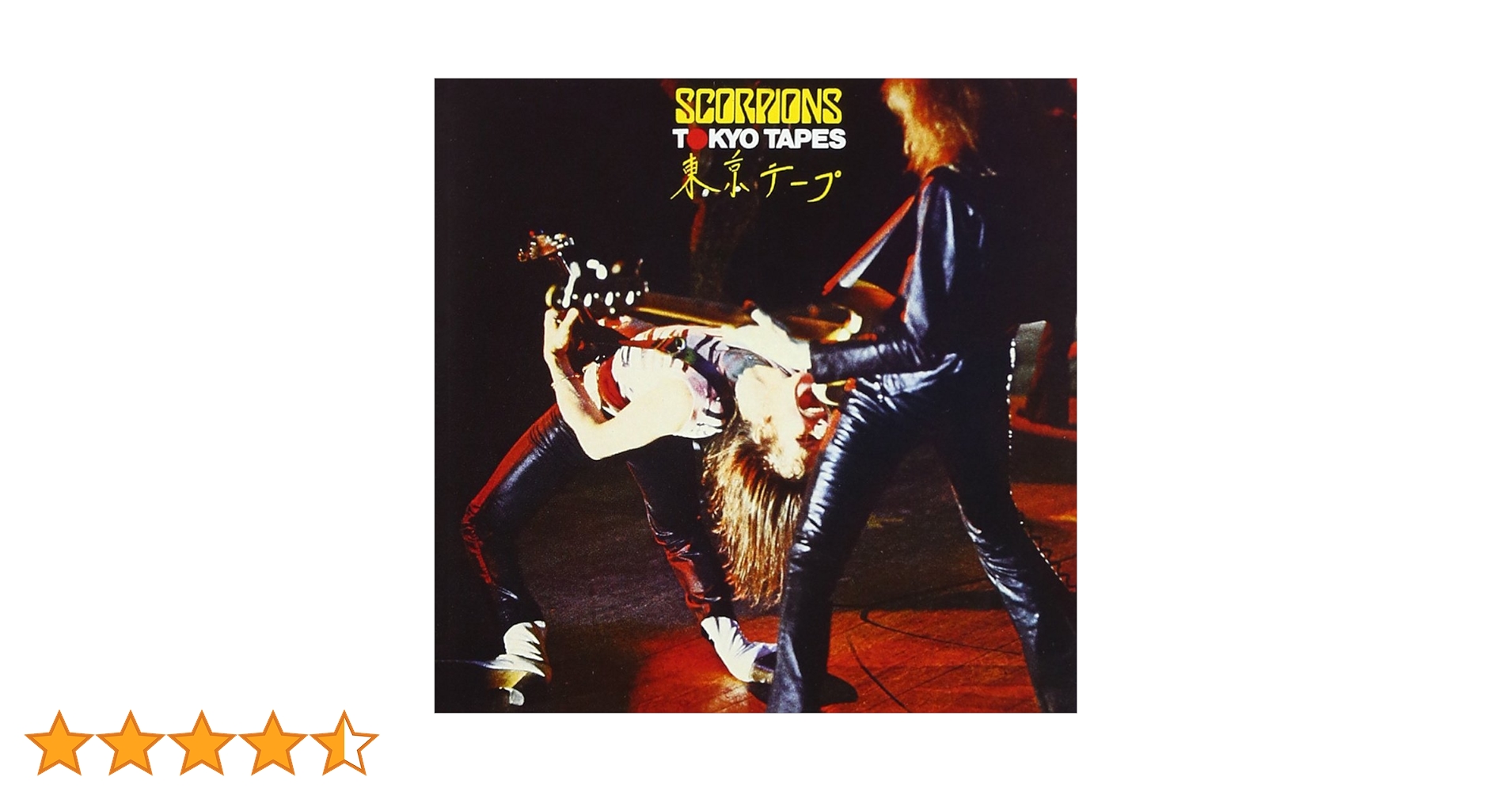 Amazon.co.jp: Tokyo Tapes: ミュージック